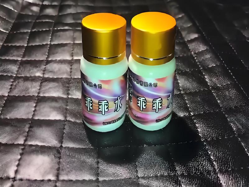 崔迷催药6599-JciG型号